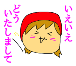 AKAPPE sticker #12819748