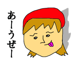 AKAPPE sticker #12819751