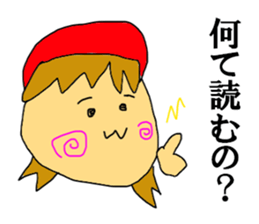 AKAPPE sticker #12819753