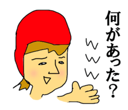 AKAPPE sticker #12819759