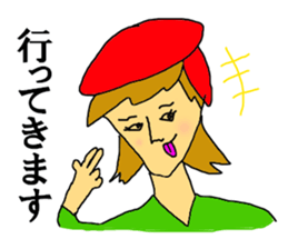 AKAPPE sticker #12819760