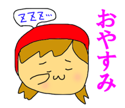 AKAPPE sticker #12819763