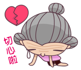 Crazy Grandma sticker #12819872