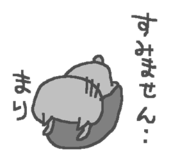 Mari cute cat stickers! sticker #12820141