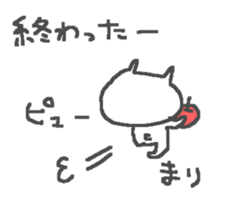 Mari cute cat stickers! sticker #12820144