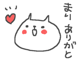 Mari cute cat stickers! sticker #12820146