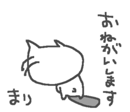 Mari cute cat stickers! sticker #12820159