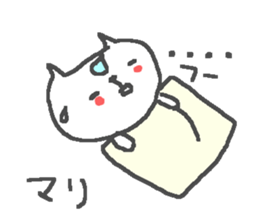 Mari cute cat stickers! sticker #12820161