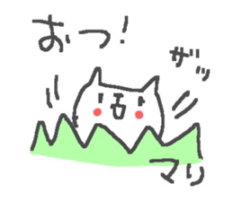Mari cute cat stickers! sticker #12820165