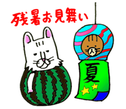 Soooo cute! cats sticker 2 sticker #12820246