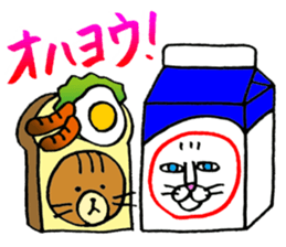 Soooo cute! cats sticker 2 sticker #12820251