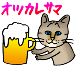 Soooo cute! cats sticker 2 sticker #12820255