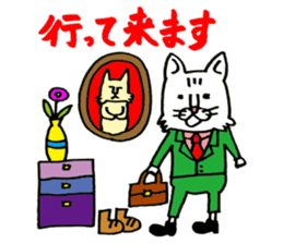 Soooo cute! cats sticker 2 sticker #12820260