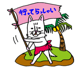 Soooo cute! cats sticker 2 sticker #12820261