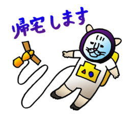 Soooo cute! cats sticker 2 sticker #12820263