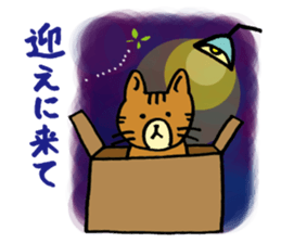 Soooo cute! cats sticker 2 sticker #12820264