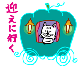Soooo cute! cats sticker 2 sticker #12820265