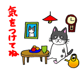 Soooo cute! cats sticker 2 sticker #12820266