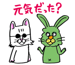 Soooo cute! cats sticker 2 sticker #12820270