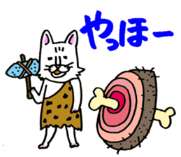 Soooo cute! cats sticker 2 sticker #12820271