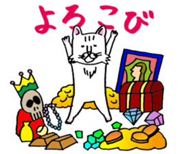 Soooo cute! cats sticker 2 sticker #12820273