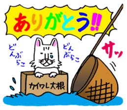 Soooo cute! cats sticker 2 sticker #12820277