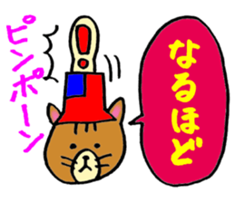 Soooo cute! cats sticker 2 sticker #12820278