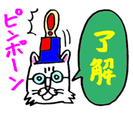 Soooo cute! cats sticker 2 sticker #12820279