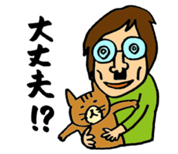 Soooo cute! cats sticker 2 sticker #12820281