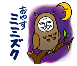 Soooo cute! cats sticker 2 sticker #12820285