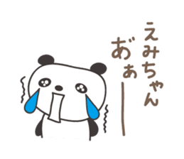Cute panda sticker for Emi sticker #12820288