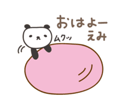 Cute panda sticker for Emi sticker #12820290