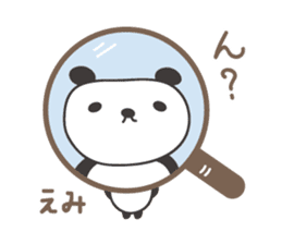Cute panda sticker for Emi sticker #12820291