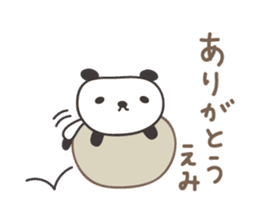 Cute panda sticker for Emi sticker #12820292