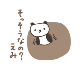Cute panda sticker for Emi sticker #12820295