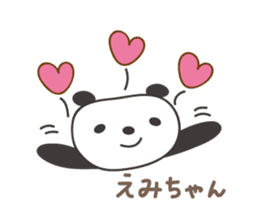 Cute panda sticker for Emi sticker #12820301