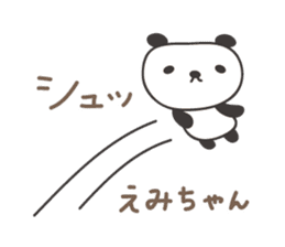 Cute panda sticker for Emi sticker #12820320
