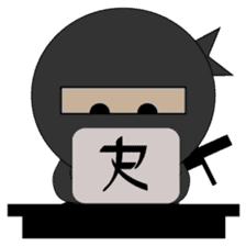 Popo the Ninja sticker #12820326