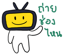 Soccer Crazy 1 sticker #12820486