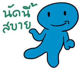 Soccer Crazy 1 sticker #12820493