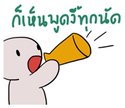 Soccer Crazy 1 sticker #12820494