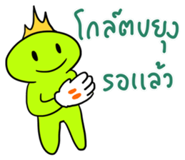 Soccer Crazy 1 sticker #12820495