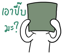 Soccer Crazy 1 sticker #12820496