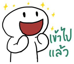 Soccer Crazy 1 sticker #12820499