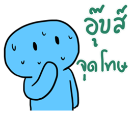 Soccer Crazy 1 sticker #12820502