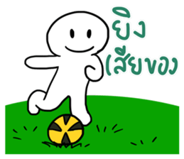 Soccer Crazy 1 sticker #12820507