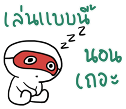 Soccer Crazy 1 sticker #12820508