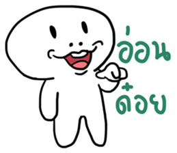 Soccer Crazy 1 sticker #12820509