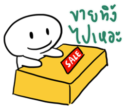 Soccer Crazy 1 sticker #12820510