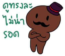 Soccer Crazy 1 sticker #12820512